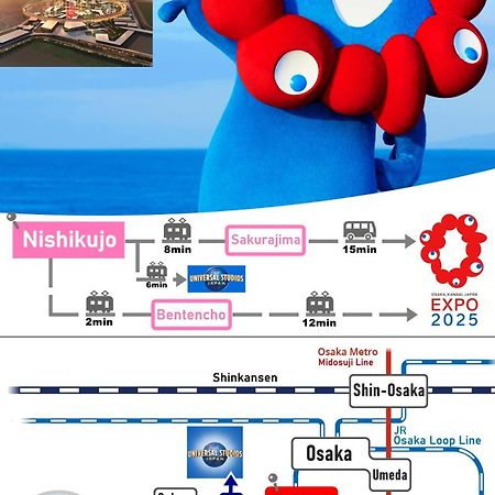 Usj 2 Stops, Umeda&Dotonbori 8Mins, Kix Direct Access Sv2 Osaka Zewnętrze zdjęcie