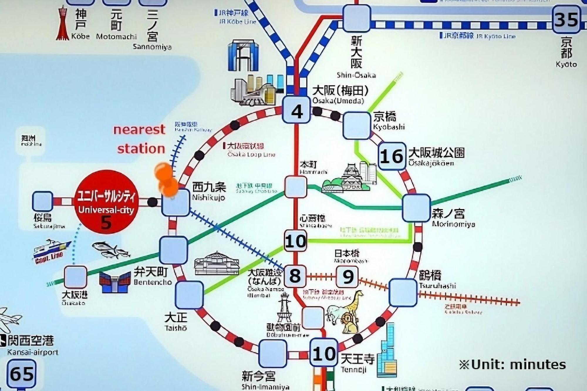 Usj 2 Stops, Umeda&Dotonbori 8Mins, Kix Direct Access Sv2 Osaka Zewnętrze zdjęcie